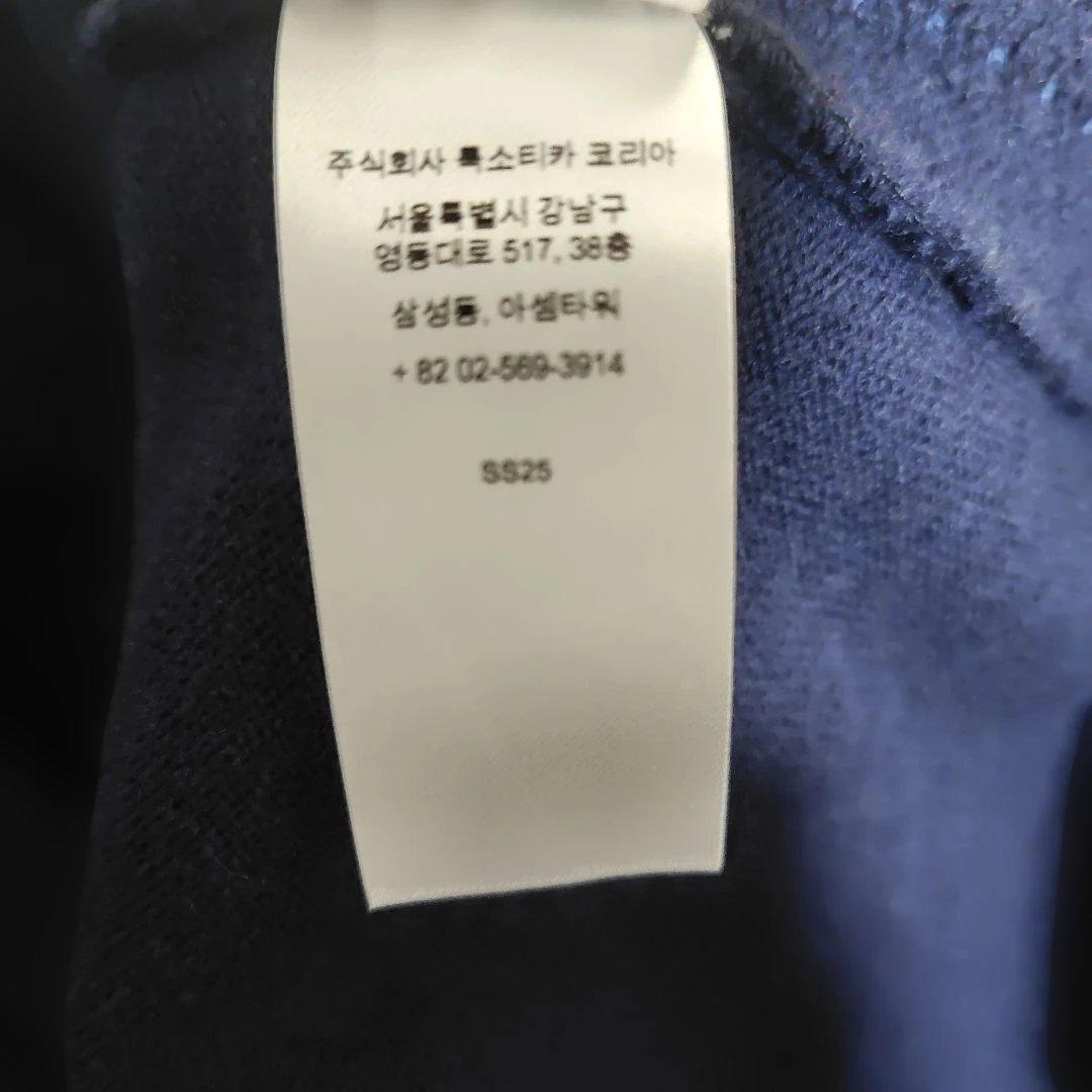 トップス 2025SS Supreme Herringbone Cardigan Navy