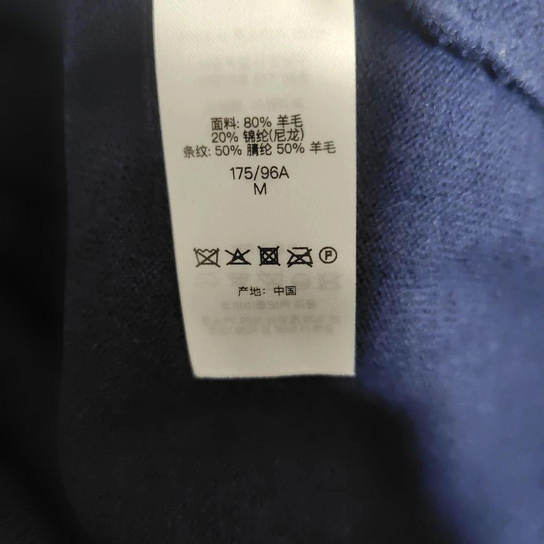 トップス 2025SS Supreme Herringbone Cardigan Navy