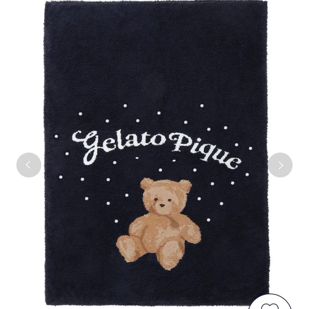 ジェラピケ　【Sleep】【HOLIDAY】 スノーベア ジャガードマルチカバー