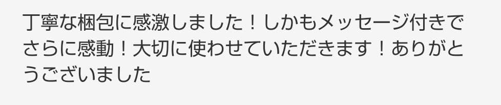 卸直販 木曽ひのき メンパ 曲げわっぱ 摺漆塗り 深蓋 15cm 木曽ひのき箸付