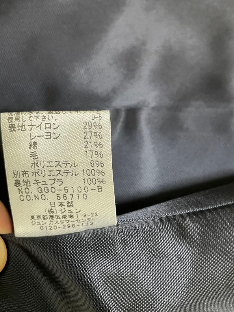 【Sサイズ】ROPE リントンツイード コート ロペ