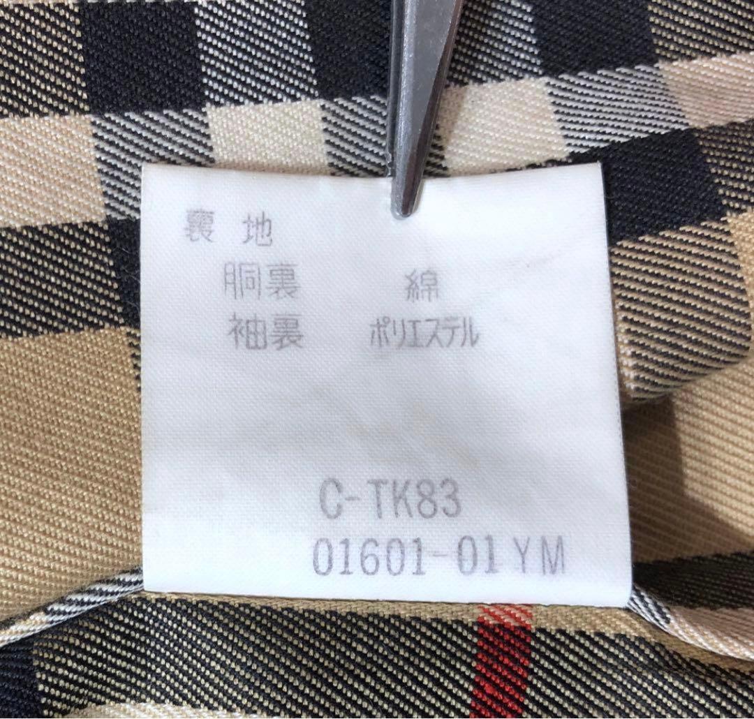 Burberrys バーバリーズ 玉虫色 タマムシカラー ステンカラー コート