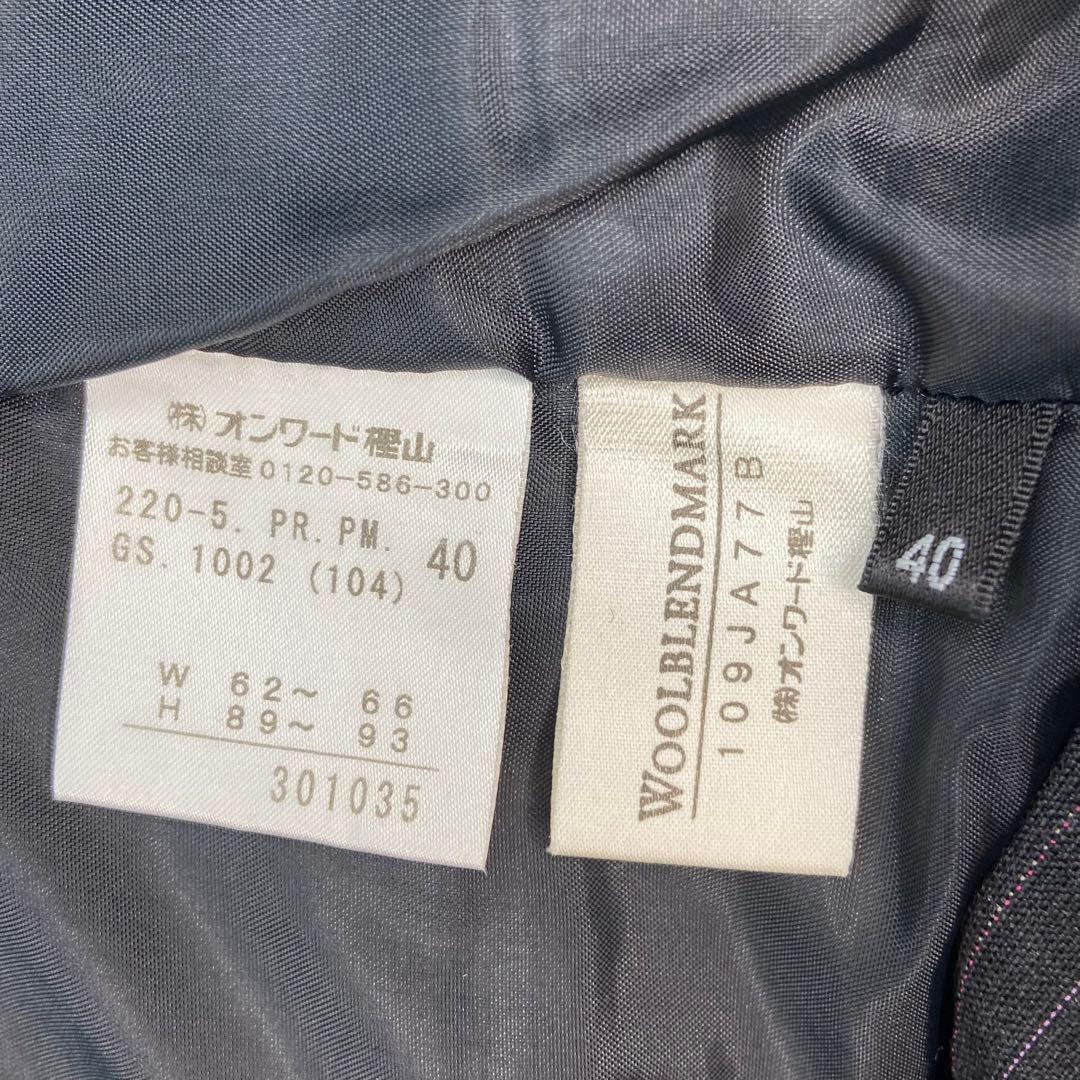 美品✨️Paul Smith モヘア ストライプ ワイドパンツ ビジネススーツ