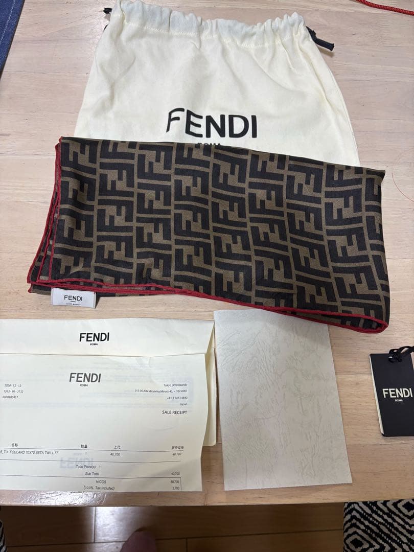 FENDI FFロゴ シルクスカーフ