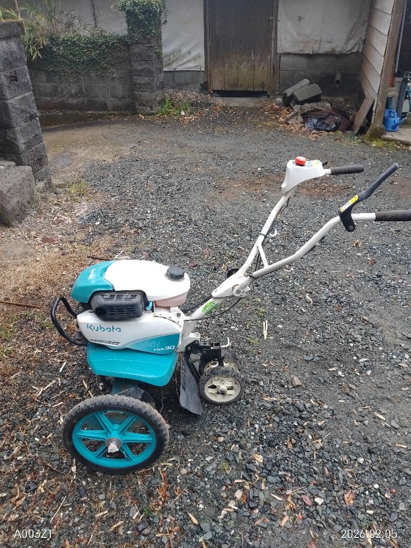 Kubota Midy TMS30 耕運機