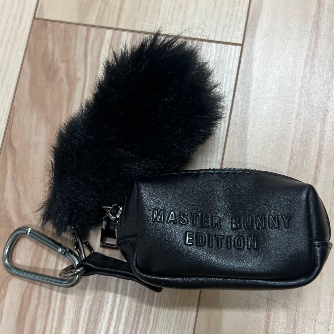 マスターバニーエディション フェイクファーチャーム付きボールポーチ