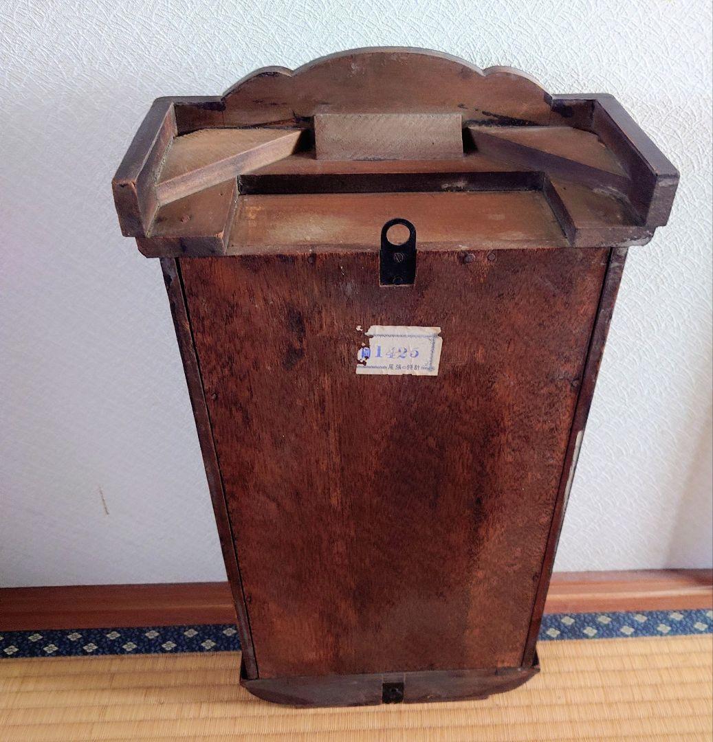 〈完動・美品〉尾張時計地球馬印　宮型ゼンマイ振り子時計 古時計　ボンボン時計