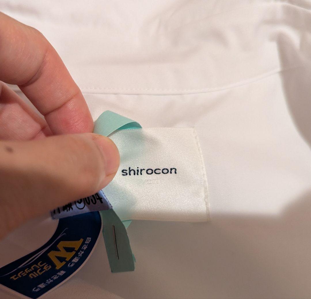 yori shirocon playfulセーラー サイズ36