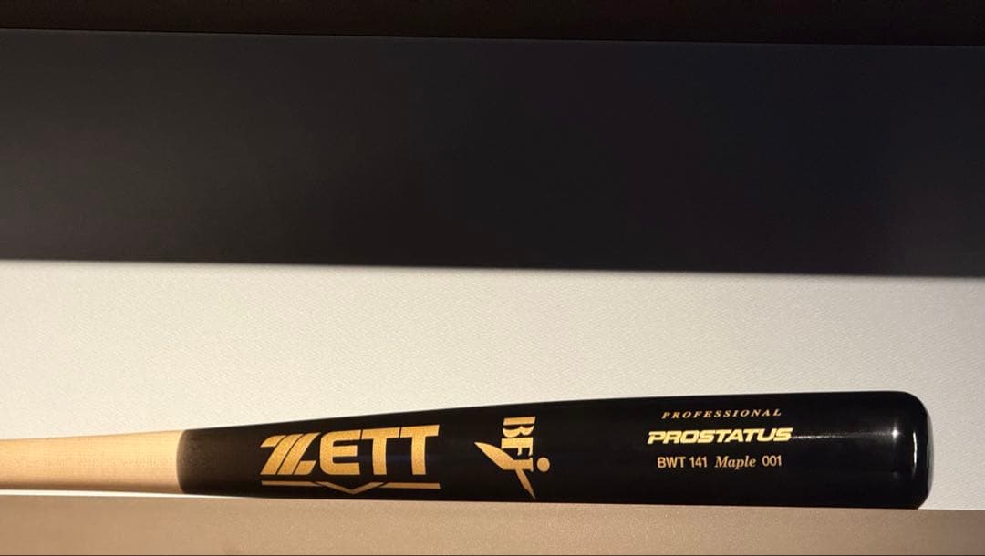 道*夫様 ZETT プロステイタス 硬式木製バット BWT141 BFJ
