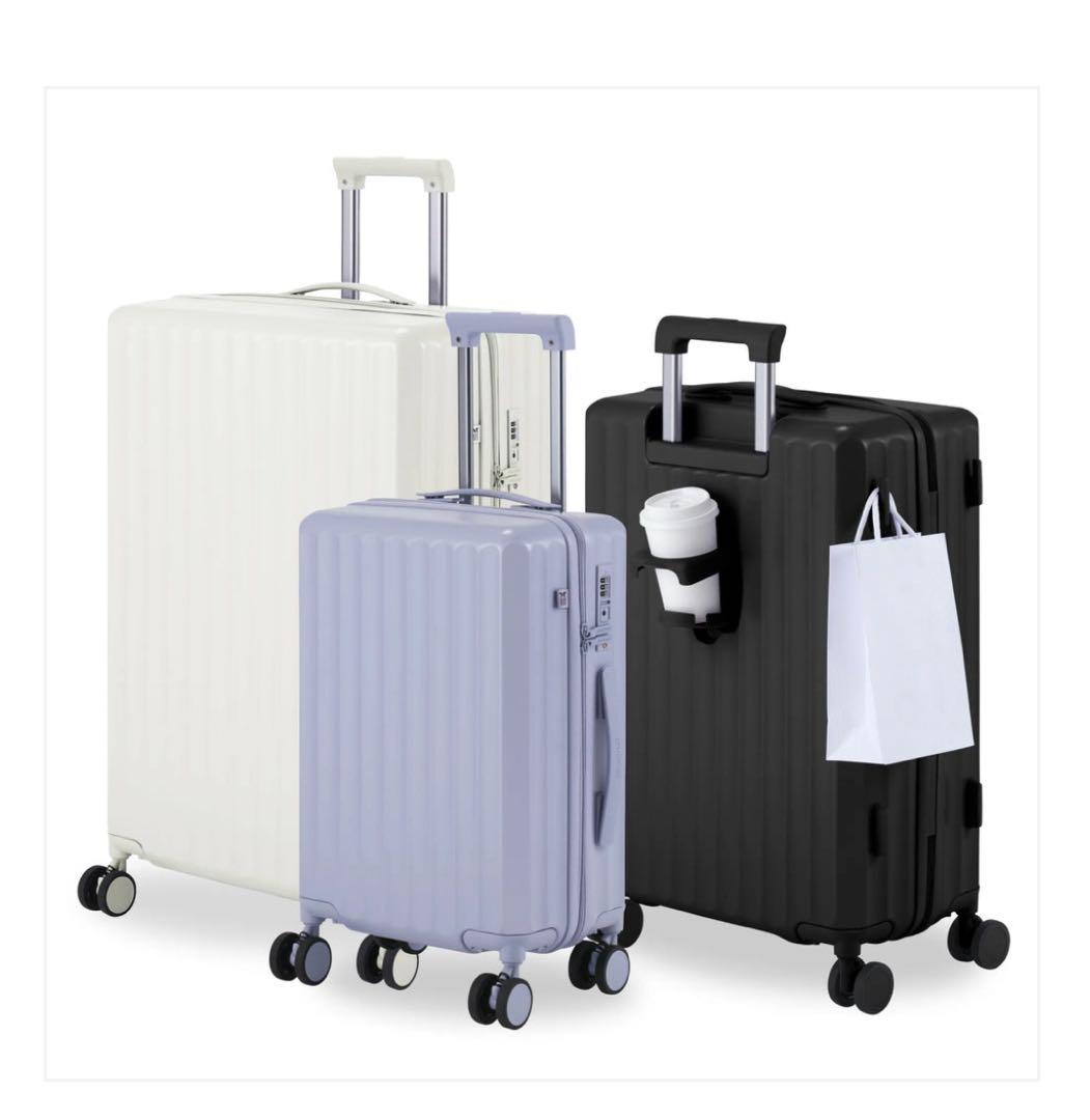 MAIMO Mサイズ ストライプキャリーケース 約57L 黒