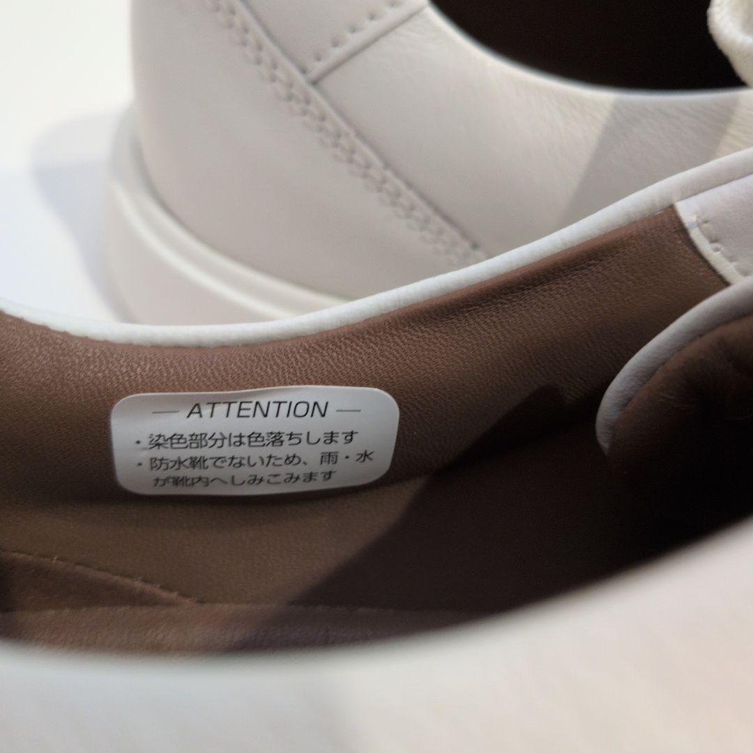 未使用 クラークス アンコスタレース スニーカー ホワイト レザー 27.5㎝