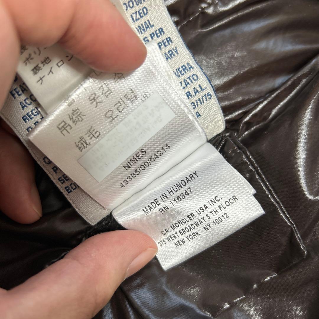 あ　MONCLERモンクレール　ロングダウンジャケットS