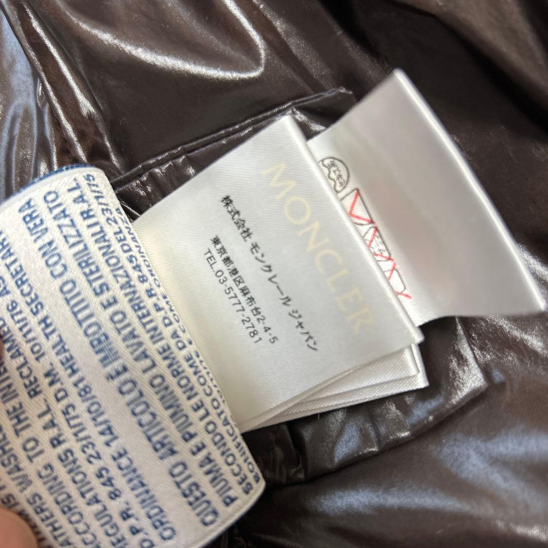 あ　MONCLERモンクレール　ロングダウンジャケットS