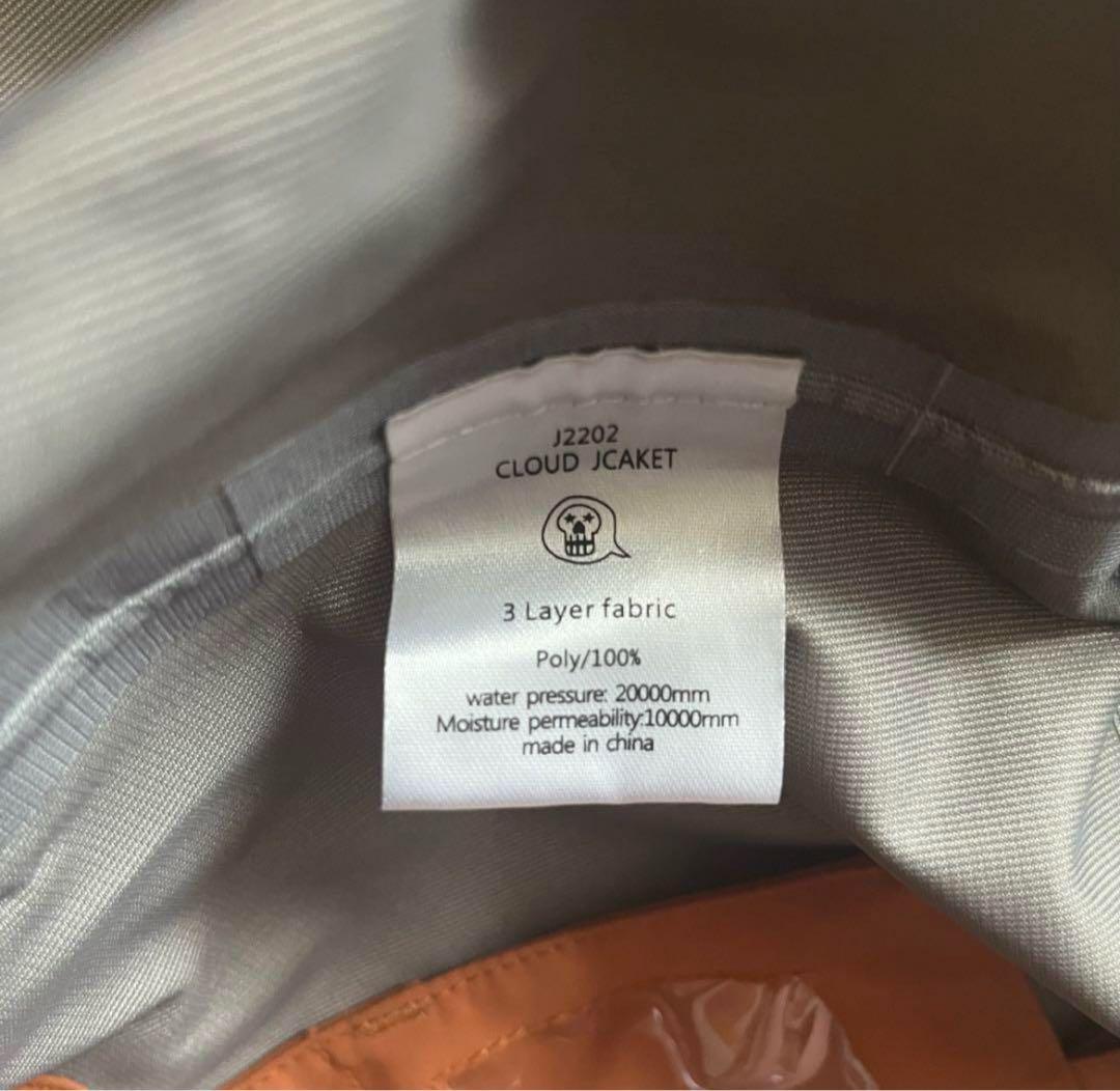 unfudgeアンファッジ CLOUD JACKET CAMEL週末限定お値下げ