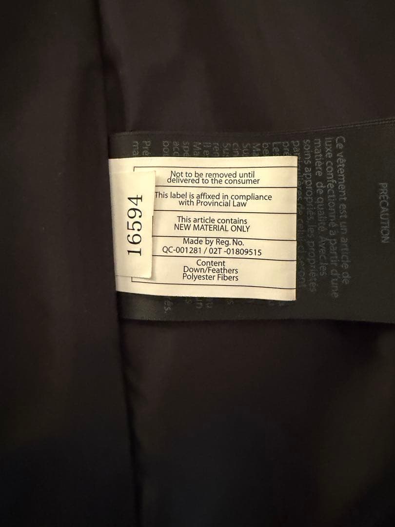 マッカージュ☆ラグジュアリーなファー付 ロングダウン