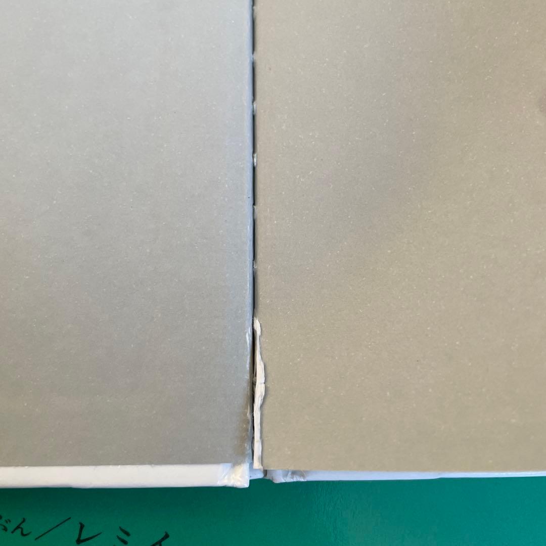 本日限定価格　絵本まとめ売り　くもん推薦図書　福音館ロングセラーなど　4歳〜