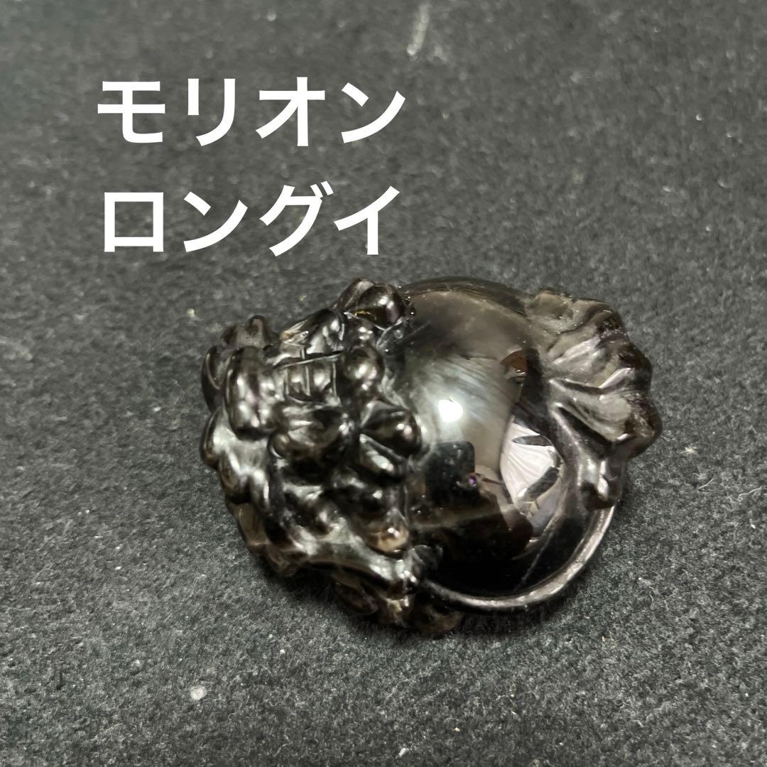 天然石オリオンロングイの置物