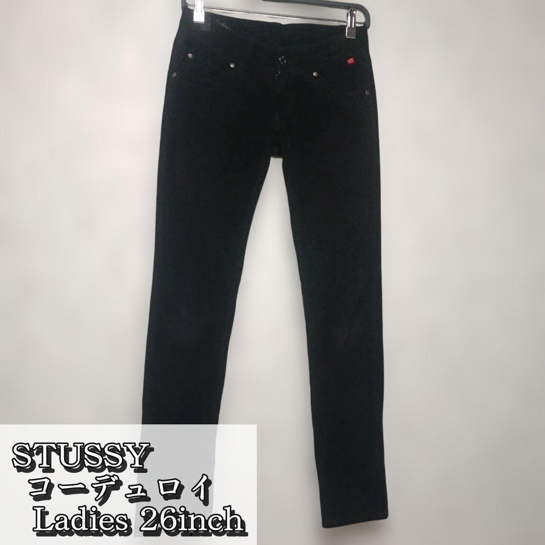 【希少】Stussy ステューシー コーデュロイパンツ ブラック 26 刺繍入り