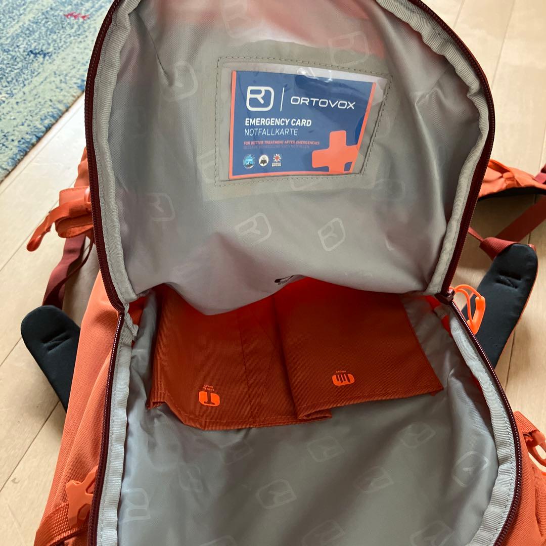 ORTOVOX HAUTE ROUTE 32バックパック オルトボックス
