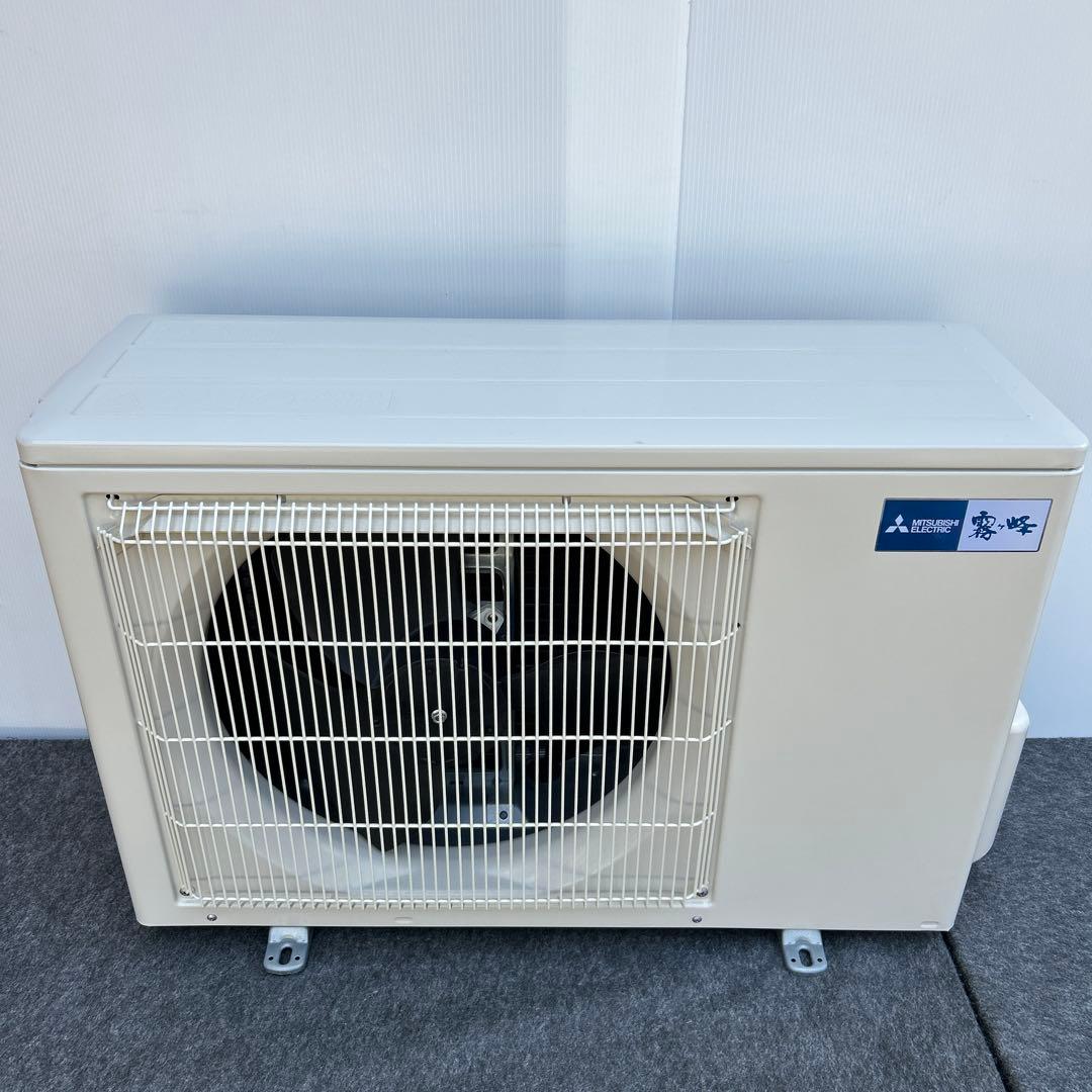 ☆美品☆ 三菱　霧ヶ峰　ルームエアコン　ムーブアイ　2017年製　主に8畳