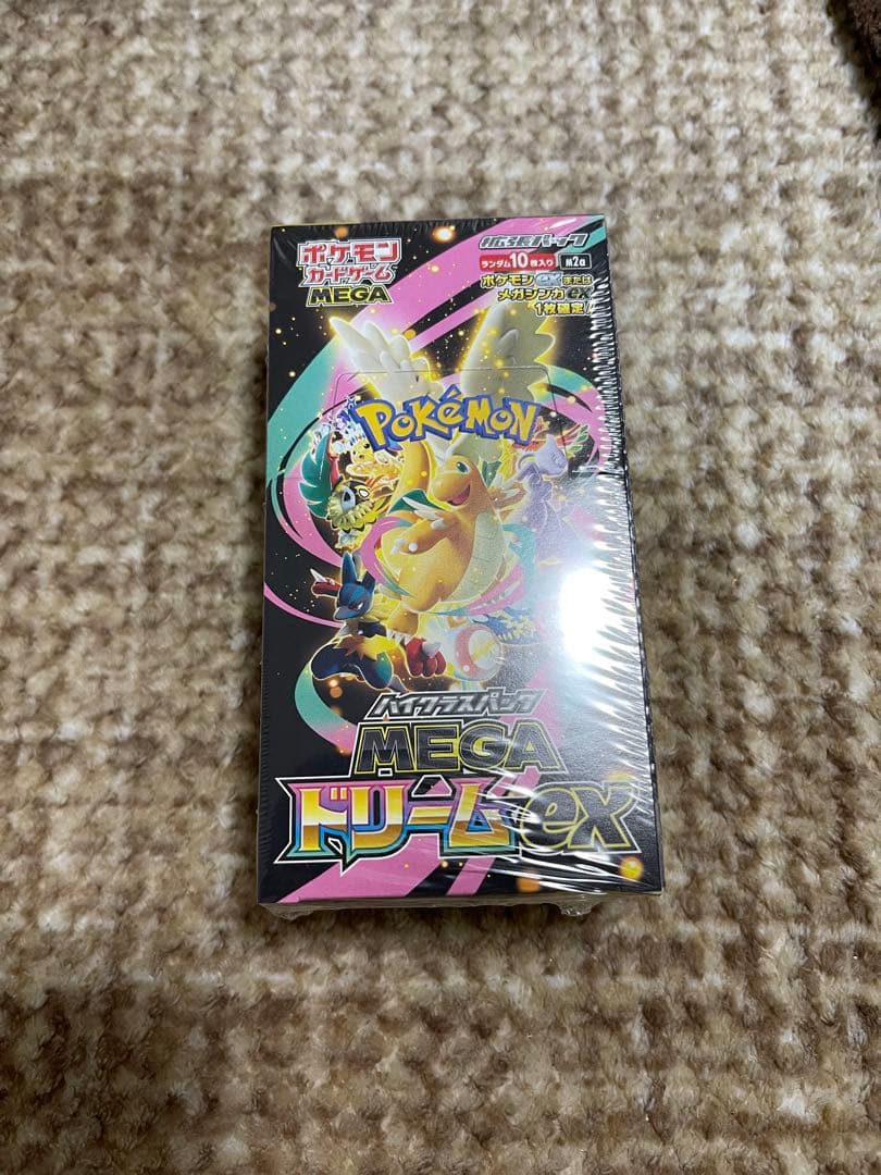 ポケモンカードゲーム MEGA ドリームEX シュリンク付き ポケセン産