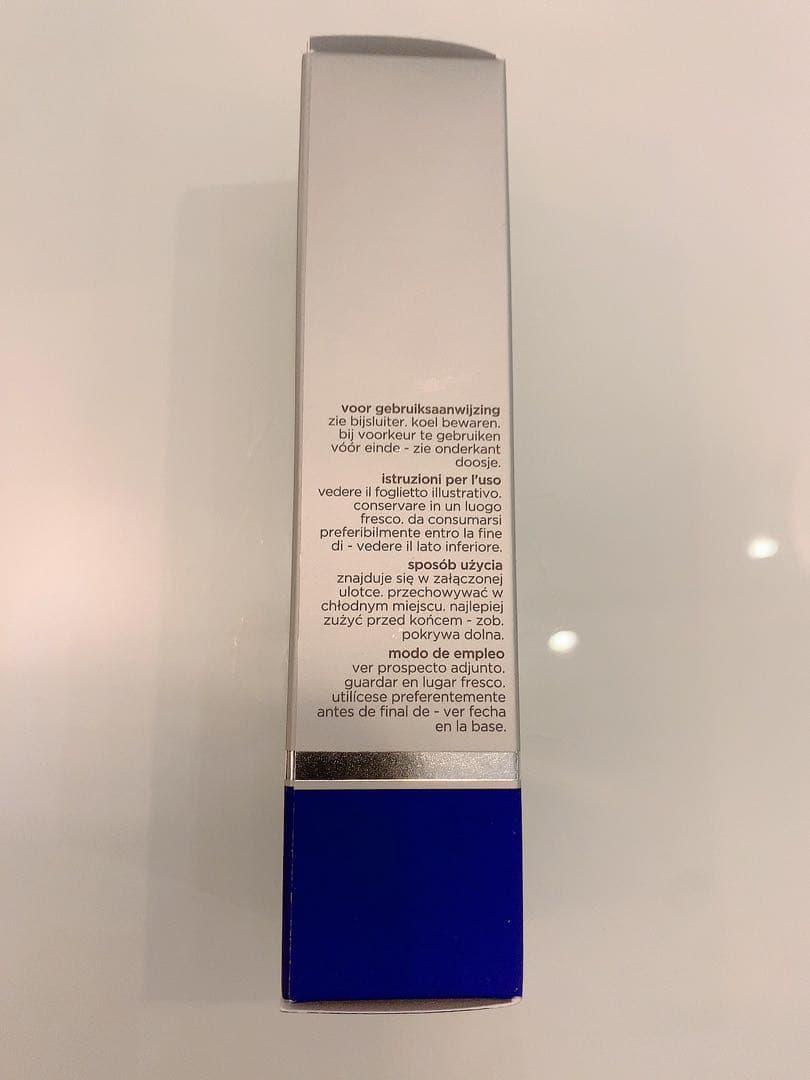 ENVIRON c-quence cremeクリーム正規品　値下げ