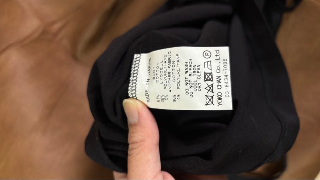 新品タグ付　YOKOCHAN　ベアトップ　滝沢眞規子さん着用