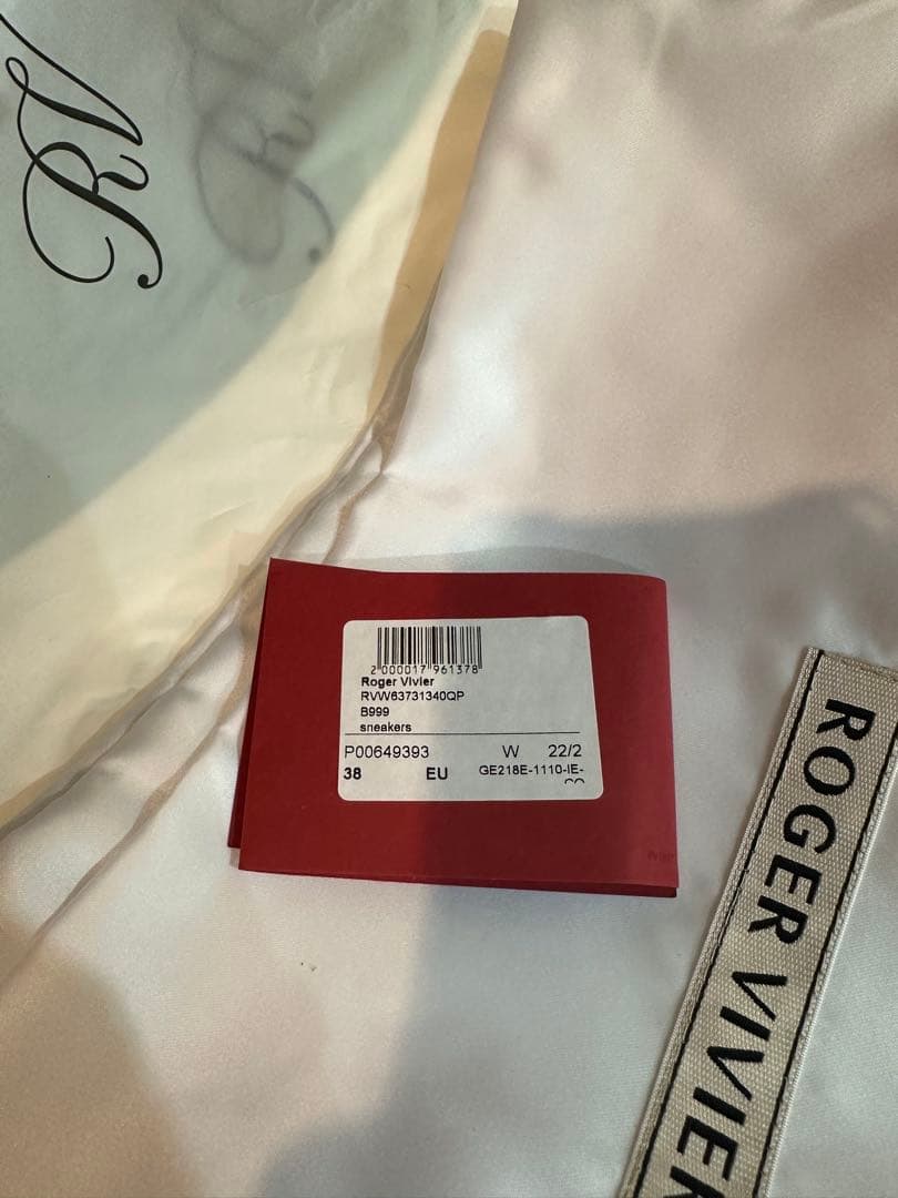 【しちゃんさん専用】ロジェヴィヴィエ・ヴィヴラン ライト 38