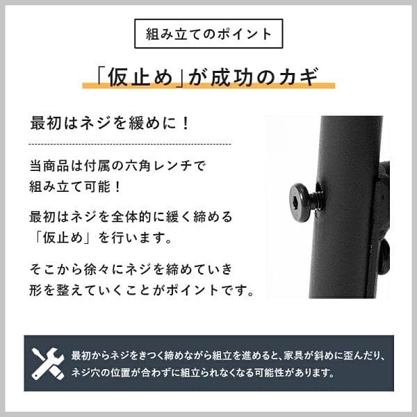 ②幅70 2人用ダイニングセット (テーブル+チェア2脚) 2人掛け カフェ風