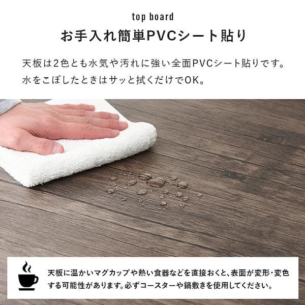 ②幅70 2人用ダイニングセット (テーブル+チェア2脚) 2人掛け カフェ風