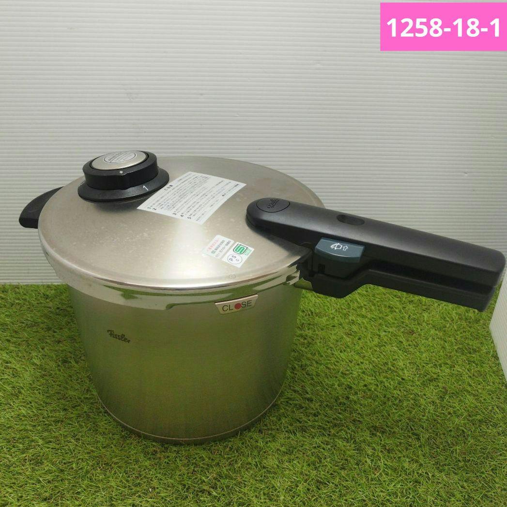 フィスラー Fissler 圧力鍋 6.0L 18-10 片手鍋 ステンレス