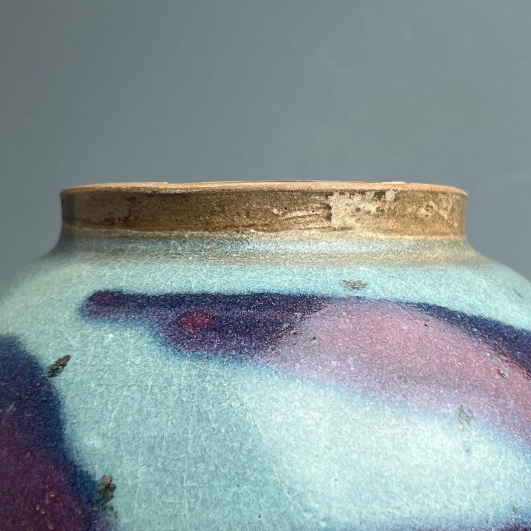 鈞窯天藍釉紫斑長頸瓶 中国古玩 中国美術 唐物