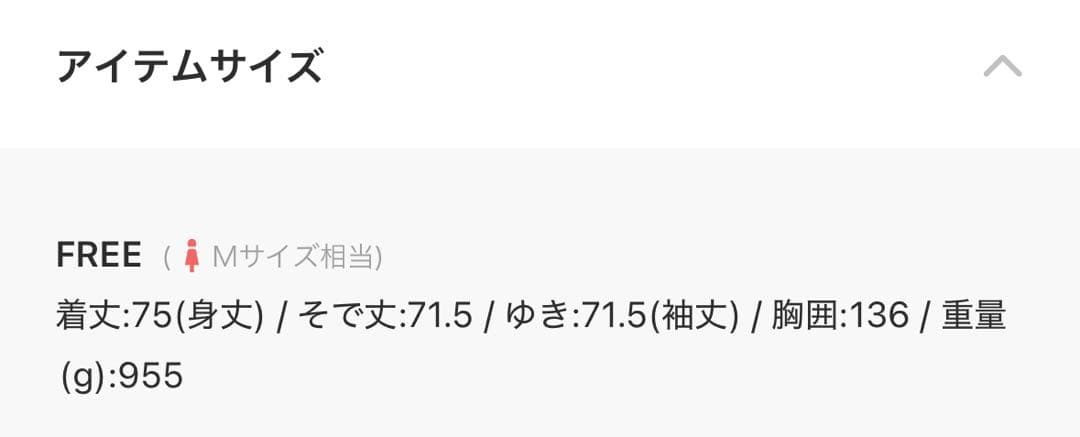 kastane 【お気に入り1万人突破！/ベスト付き】ダッフルフレアコート