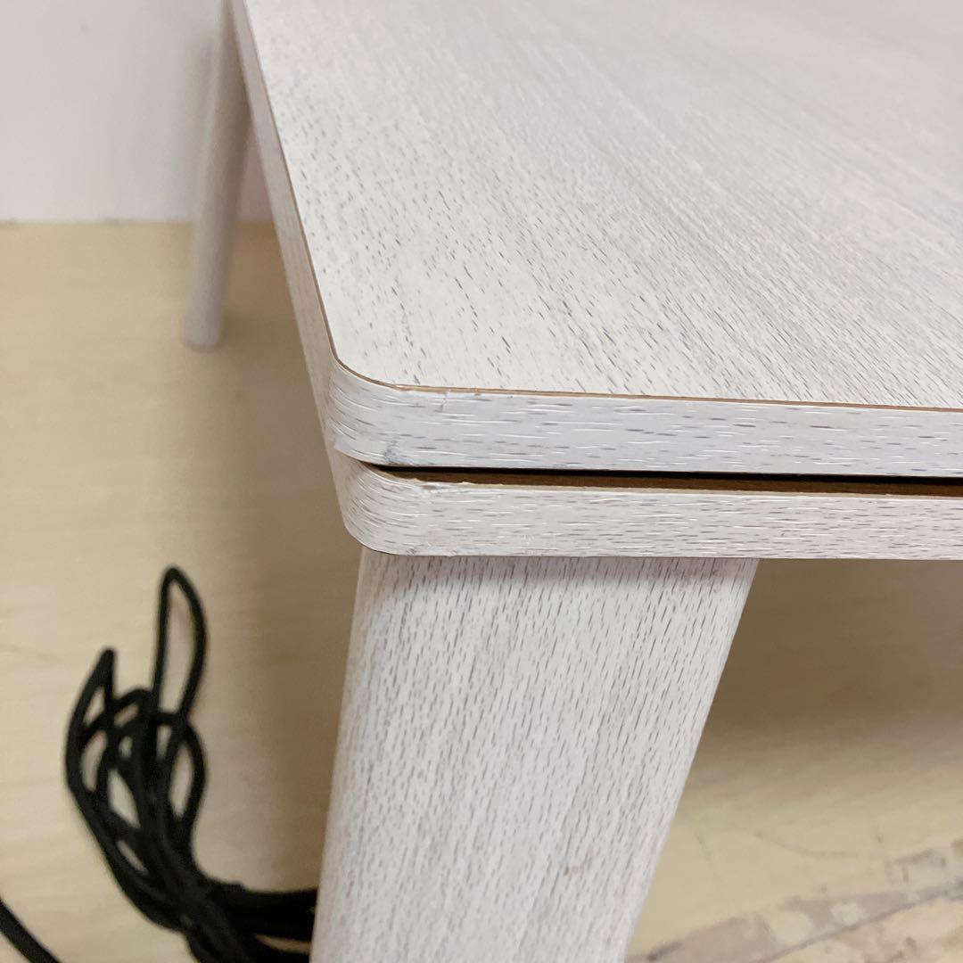 滝口木材　フラットヒーター　こたつ　折りたたみ脚　こたつテーブル　木製　コタツ