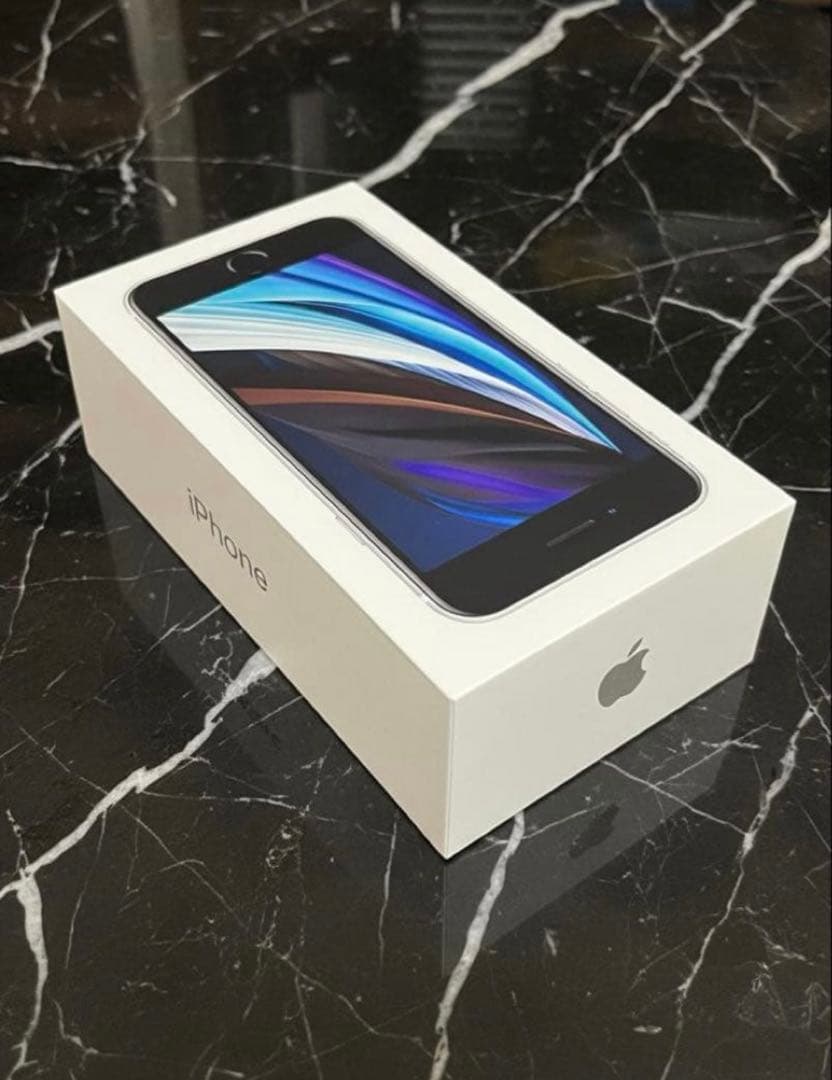 【超美品】iPhone SE（第2世代）128GB ホワイト　箱有　SIMフリー