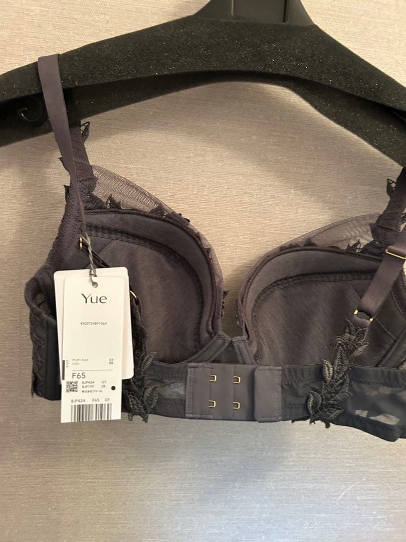 ワコールユエ24グループブラジャーF65