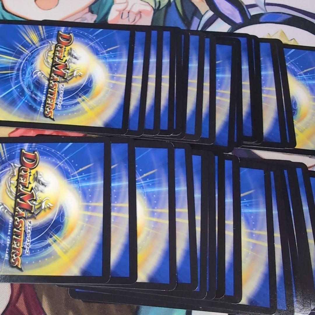 CS優勝 白零サバキZ デッキ 【f0120】