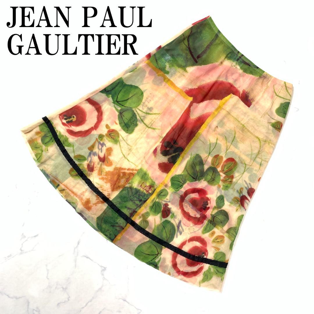 LA7841 ジャンポール ゴルチエ ナイロン メッシュスカート ベージュ 40