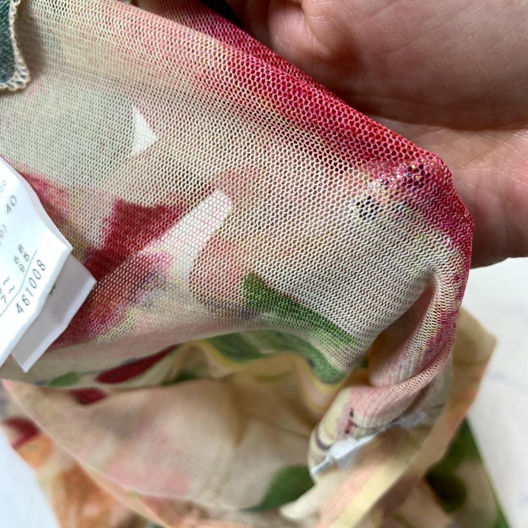 LA7841 ジャンポール ゴルチエ ナイロン メッシュスカート ベージュ 40