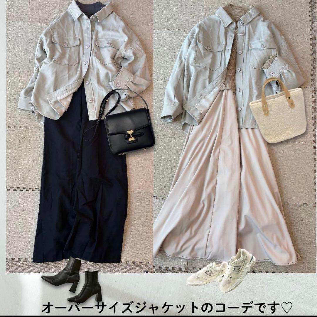 レディース まとめ売り 8点セット 12コーデ 着回し 大人きれいめ