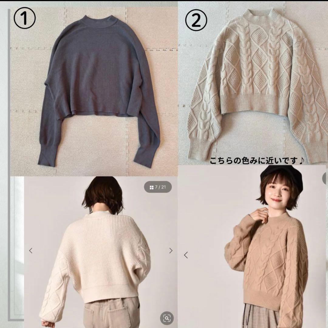 レディース まとめ売り 8点セット 12コーデ 着回し 大人きれいめ