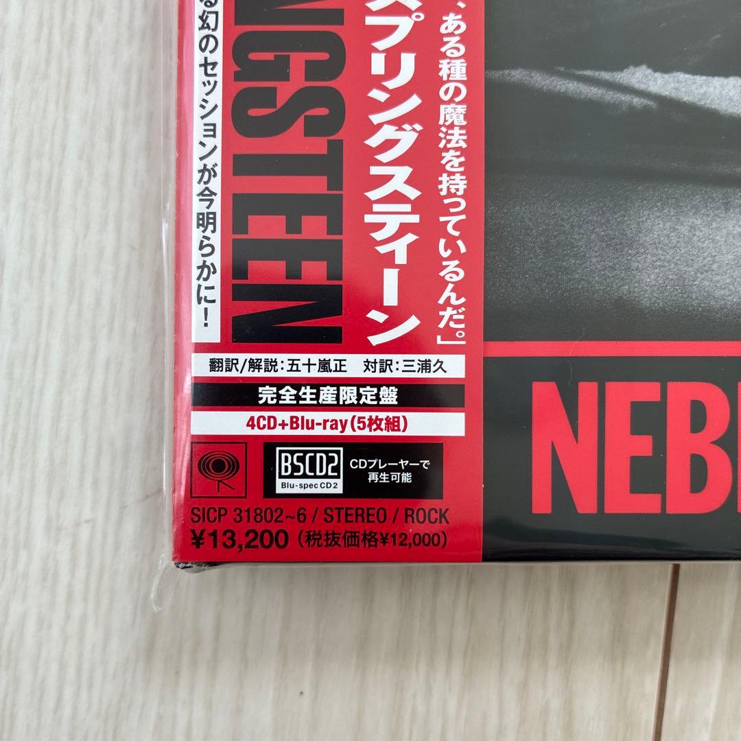 ネブラスカ ’82: エクスパンデッド・エディション【完全生産限定盤】