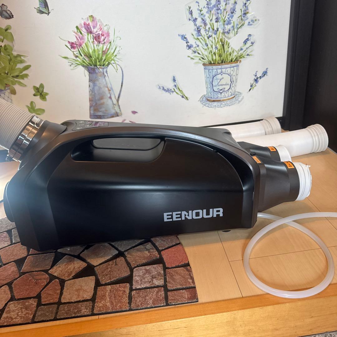 EENOUR ポータブルクーラー QN750