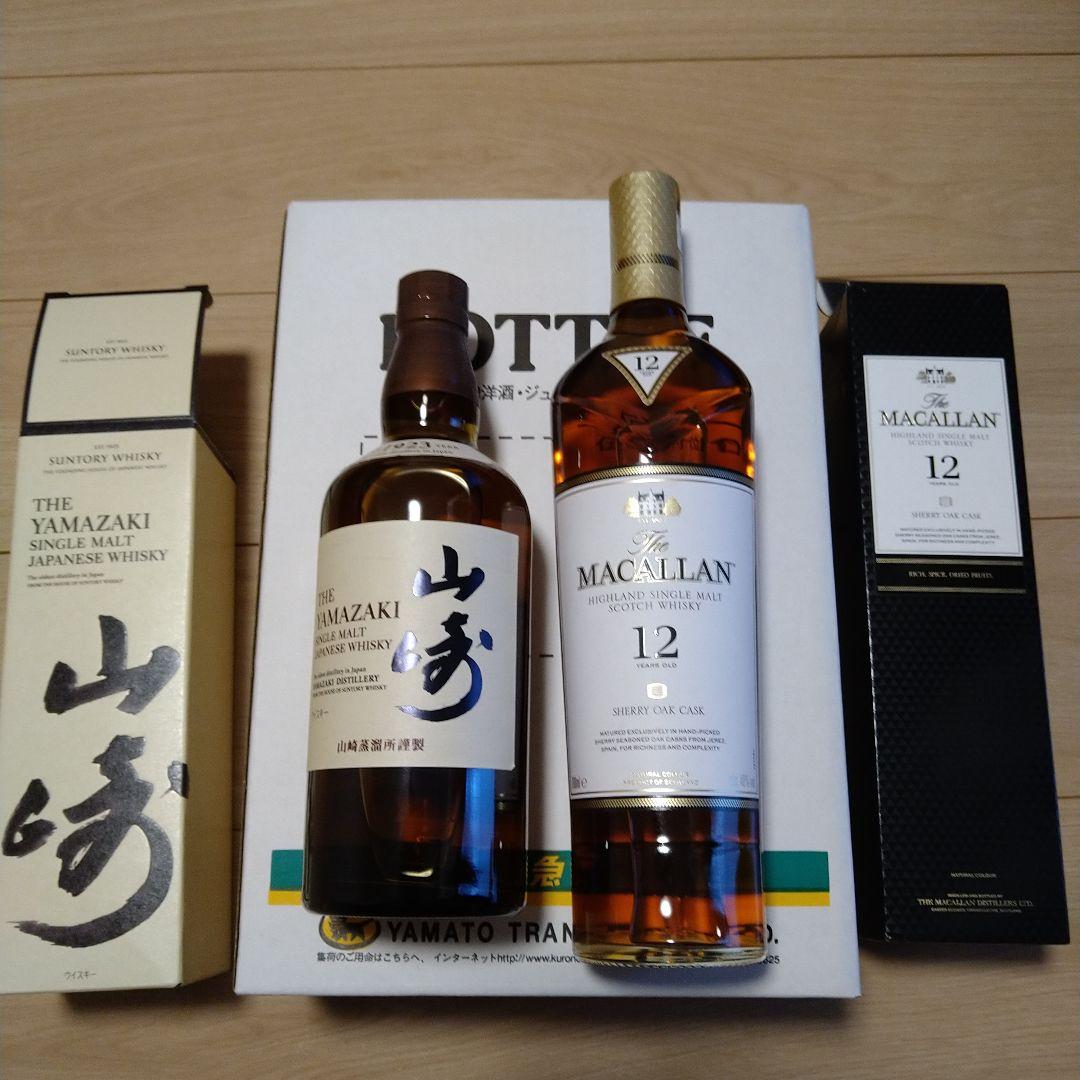 山崎　NV ザ・マッカラン シェリーオークカスク12年 　2本セット　ウイスキー