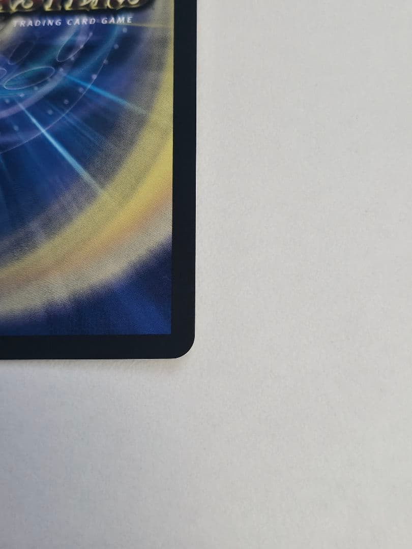 「無月」の頂 ゼニスザーク 金