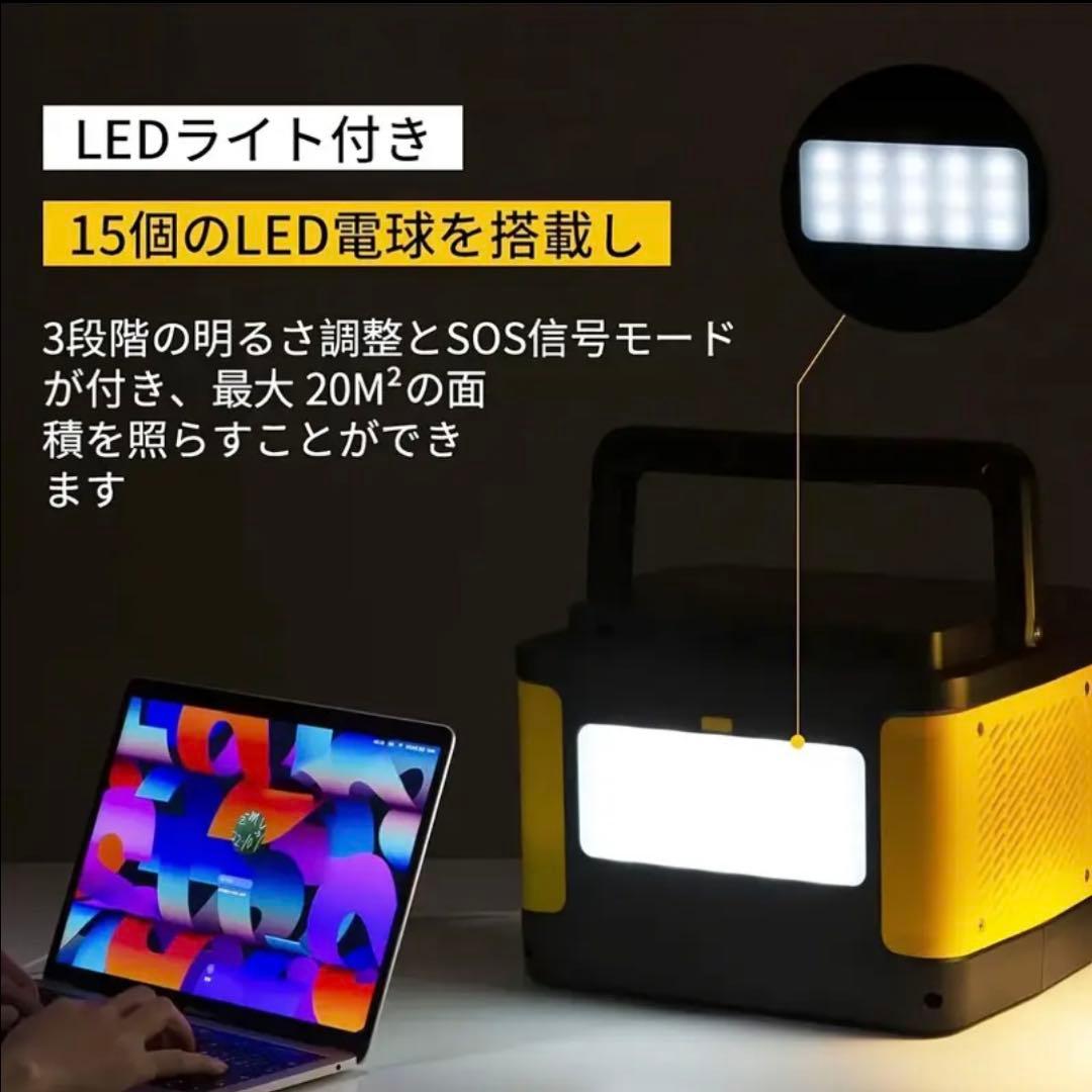 EEIVOLポータブル電源-515Wh/160938mAh　新品未使用