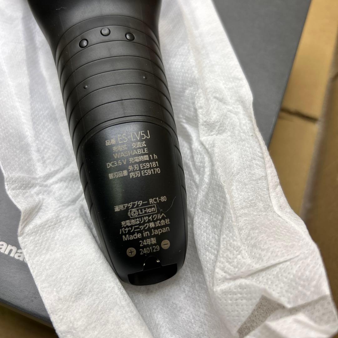 Panasonic LAMDASH PRO ES-LV5J-S メンズシェーバー