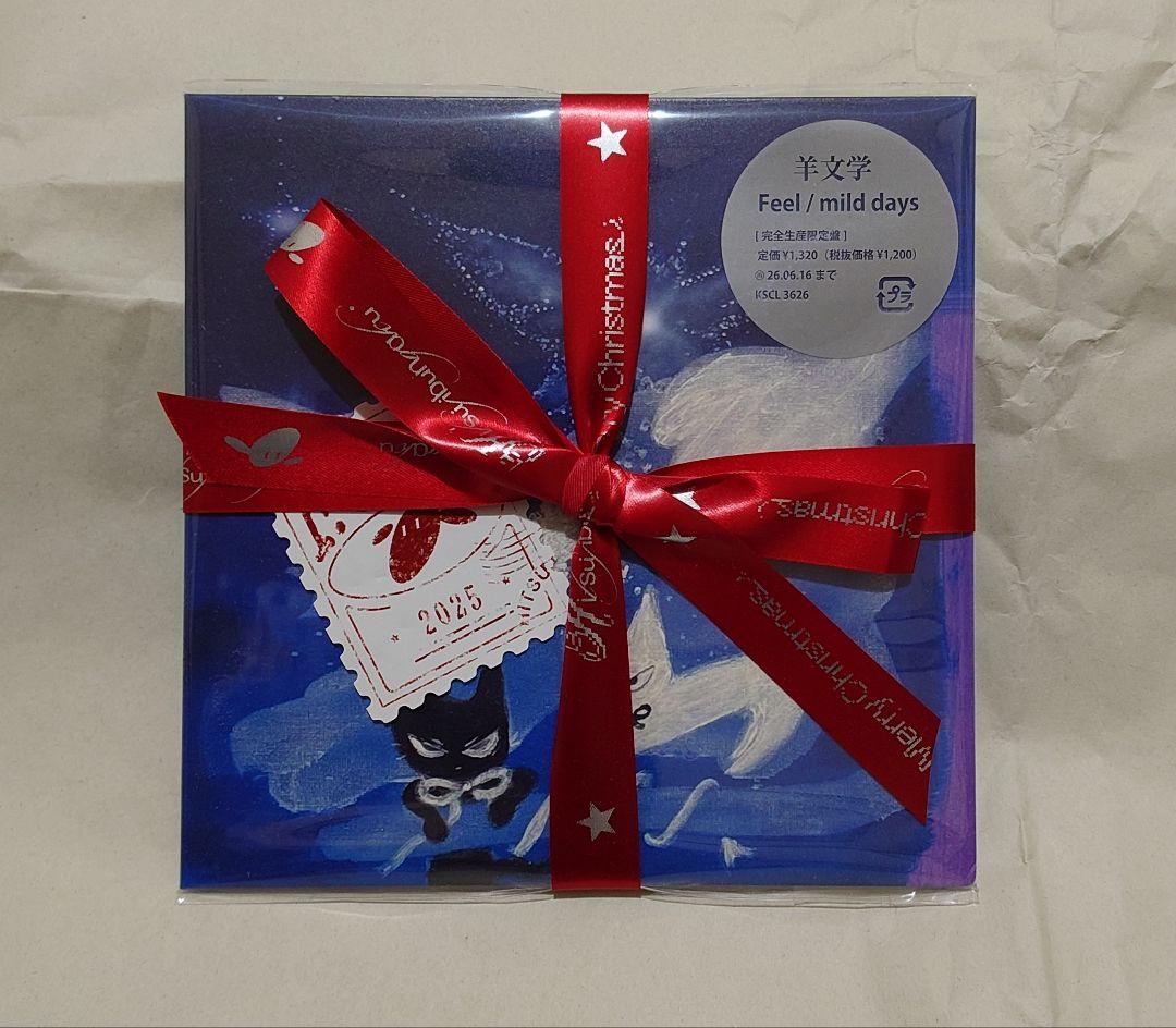 羊文学 feel/mild days 会場限定購入品　直筆サインなどオマケつき