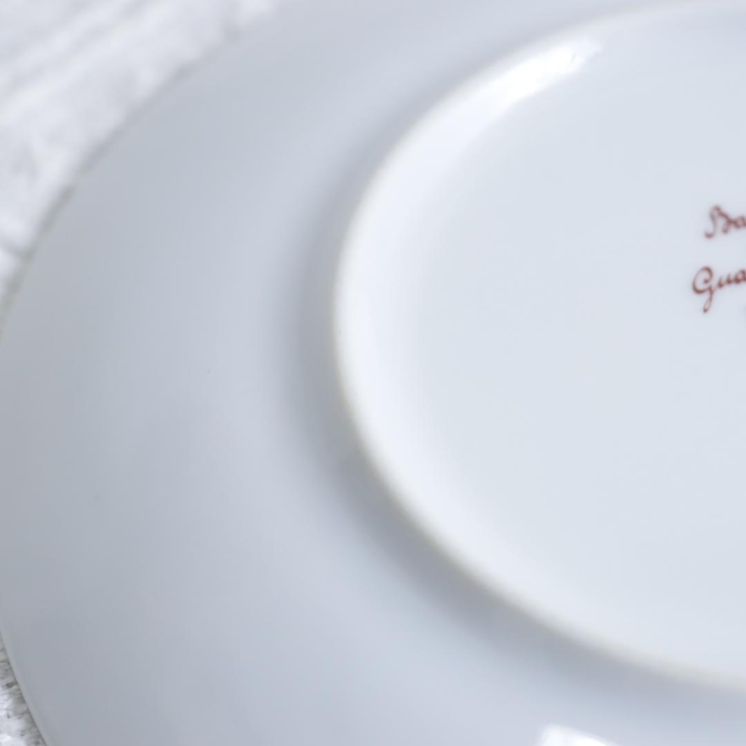 エルメス HERMES ガダルキヴィール プレート レッド　お皿　サークル