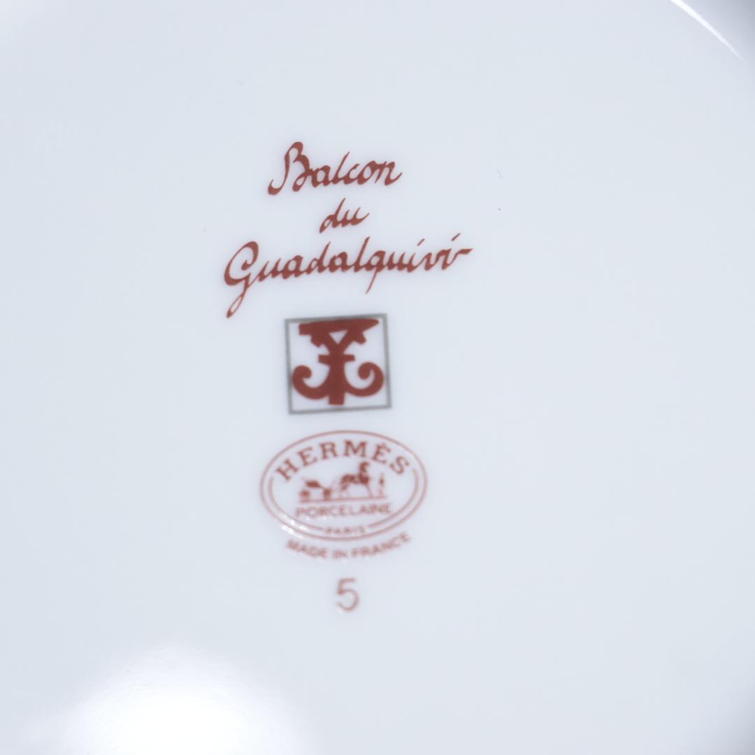 エルメス HERMES ガダルキヴィール プレート レッド　お皿　サークル